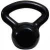 Kettlebell 12kg Emborrachado Preto